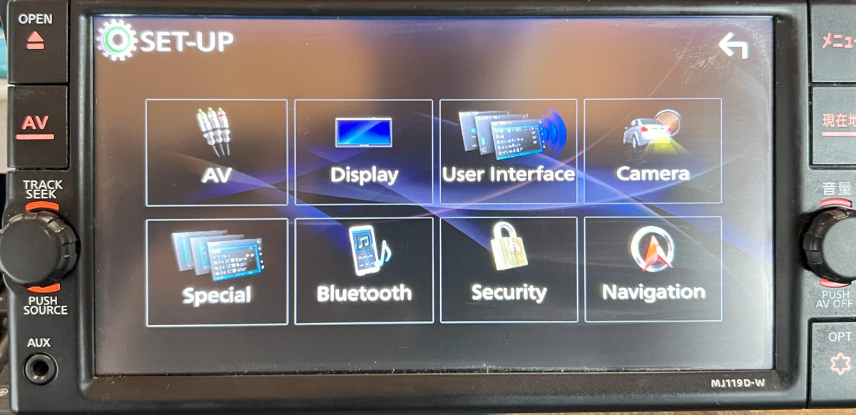 Nissan MJ series Japanese to English with Apple Carplay Nissan MJ series Japanese to English with Apple Carplay