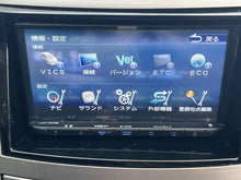 Kenwood Japanese to English Conversion + Apple Carplay/Android Auto!