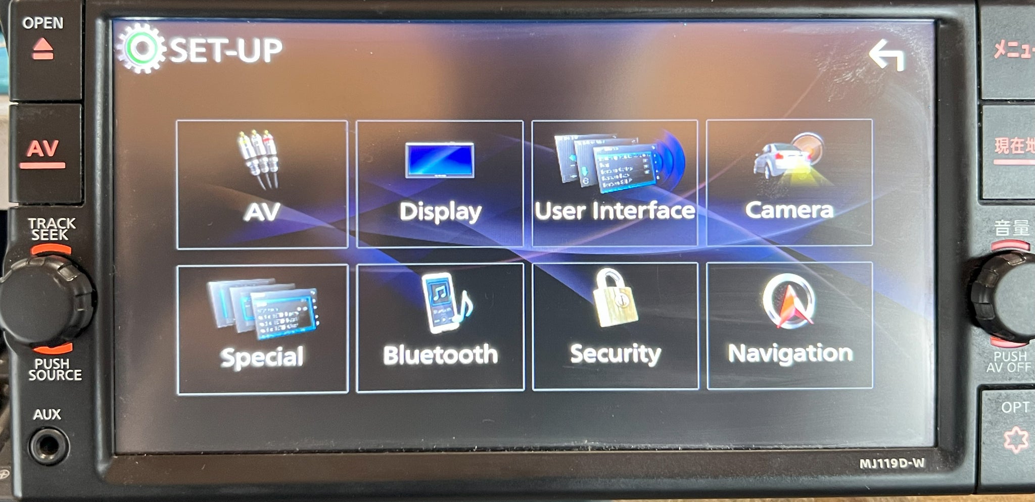 Nissan MJ series Japanese to English with Apple Carplay